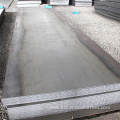 Hot Rolled ASTM A387 Gr.9 Alloy Steel Plate
